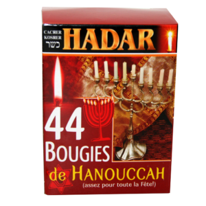 BOUGIE HANOUCCAH HADAR