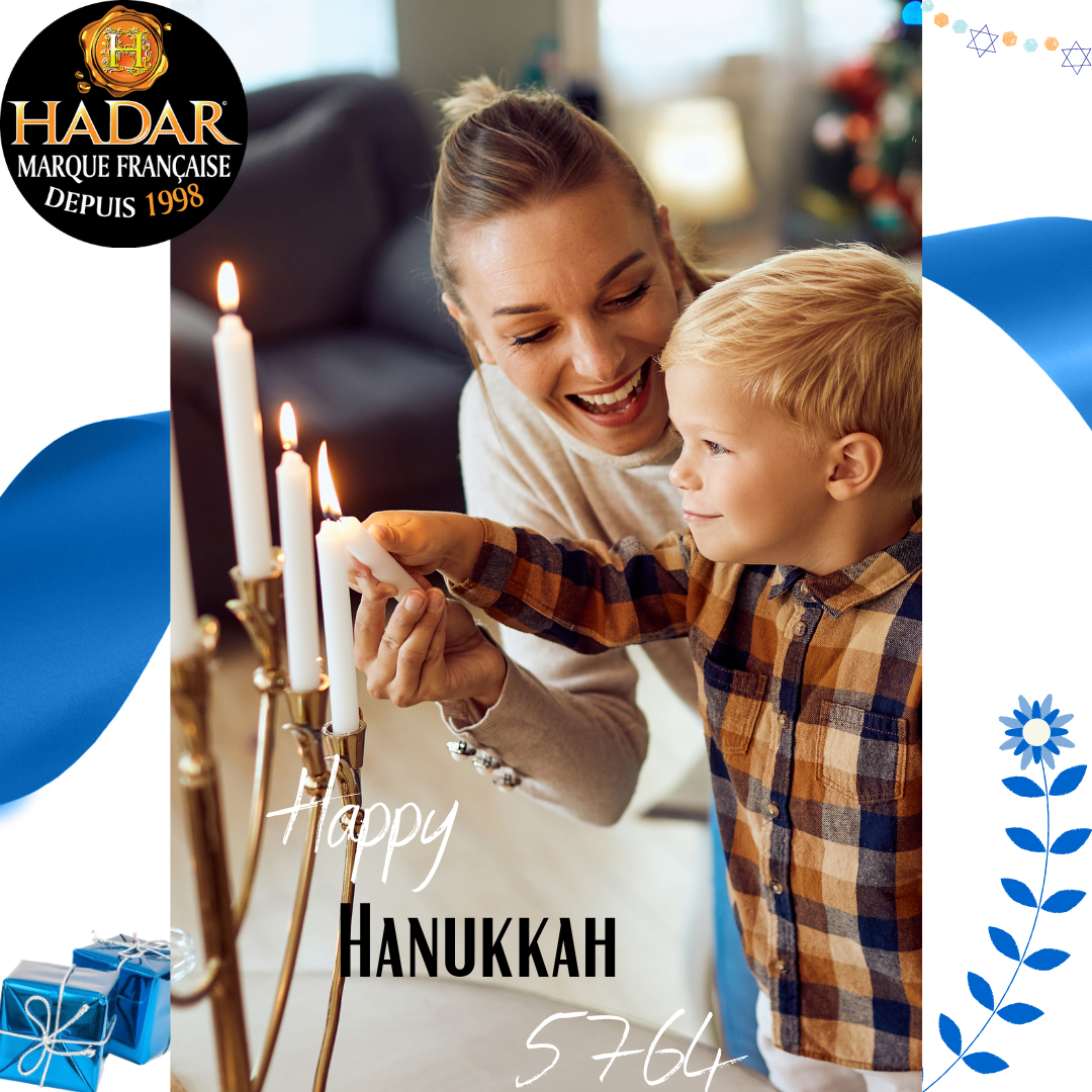 HADAR Happy Hanukkah 5764