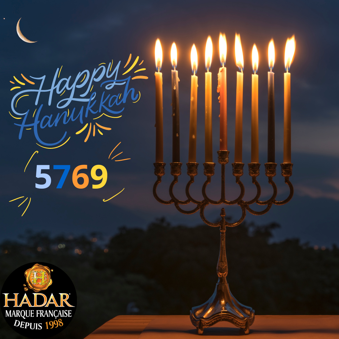 HADAR Happy Hanouca 5769